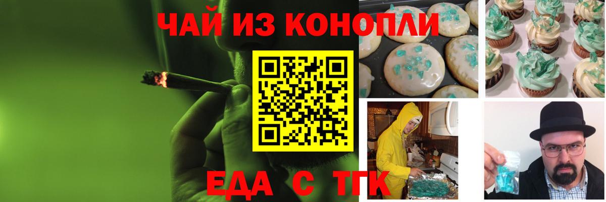 Кетамин Кызыл