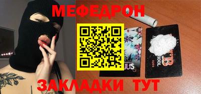экстази Донецк
