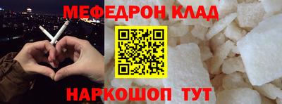 тгк Дубна