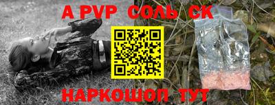 экстази Донецк