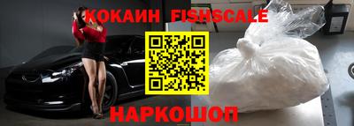 тгк Дубна