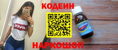 экстази Донецк
