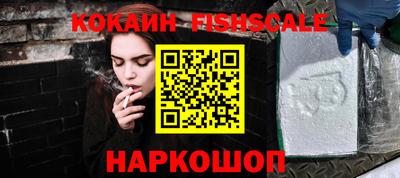 экстази Донецк