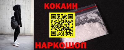 тгк Дубна