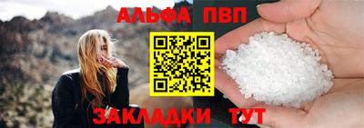 тгк Дубна