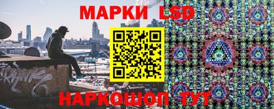 экстази Донецк