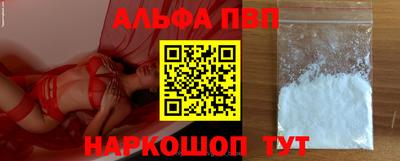 тгк Дубна