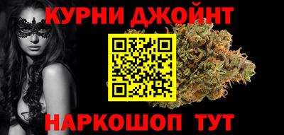 экстази Донецк