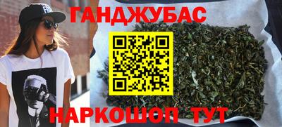 экстази Донецк