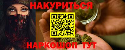 тгк Дубна