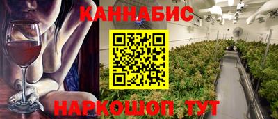 спиды Донской