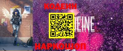 экстази Донецк