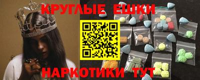 тгк Дубна