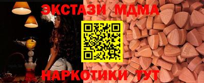 спиды Донской