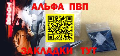 экстази Донецк