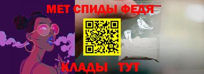 экстази Донецк