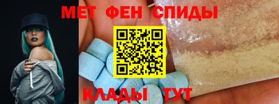 экстази Донецк