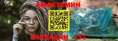 экстази Донецк