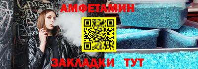 тгк Дубна
