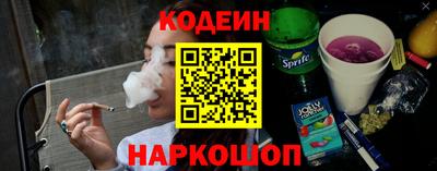 тгк Дубна