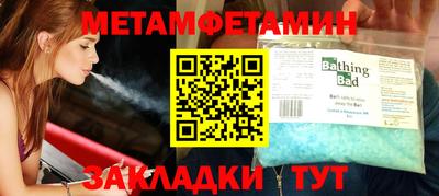 экстази Донецк
