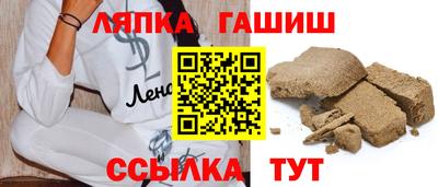 спиды Донской