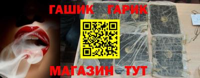 тгк Дубна