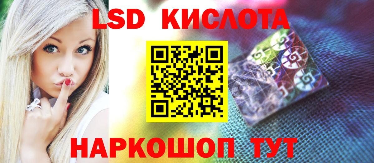 COCAIN  МЕФ кристаллы  Вход с VPN  Кызыл  Марихуана  Где купить  МЕТАМФЕТАМИН 